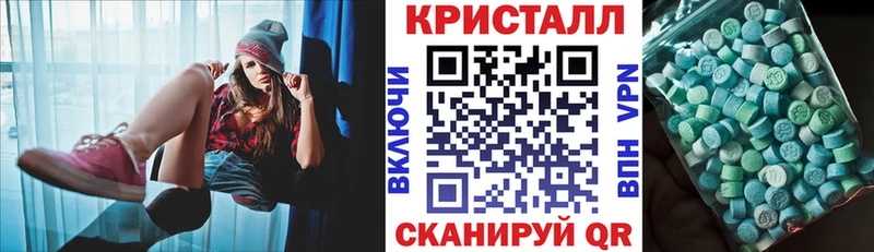 shop состав  Саратов  Amphetamine 98% 
