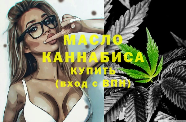 прущие грибы Абдулино