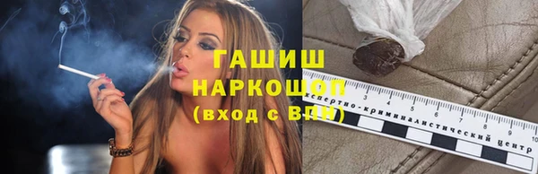 прущие грибы Абдулино