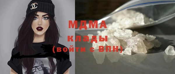 прущие грибы Абдулино