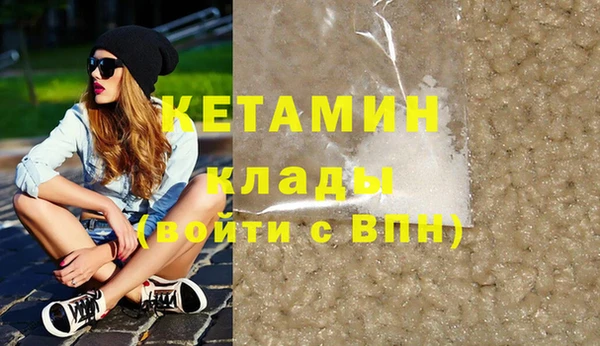 прущие грибы Абдулино