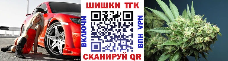 как найти закладки  Саратов  Канабис Amnesia 